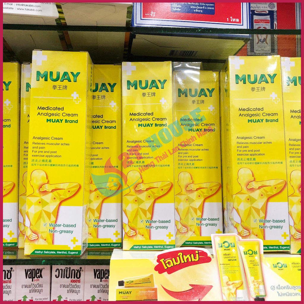 Kem xoa bóp thể thao giảm đau/dầu massage boxing Medicated Analgesic Cream Muay Brand Thái Lan tuýp 100g 2T House Shop
