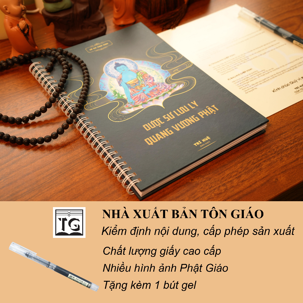 Sổ tay chép Kinh Dược Sư chữ mờ - Trí Huệ