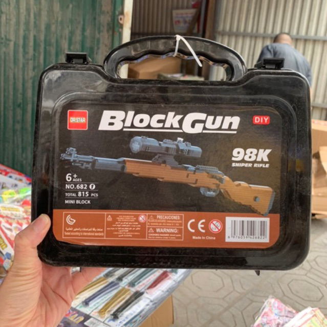 BlockGun. ak70, ak 60, mô hình lắp ghép giúp phát triển tư duy & sáng tạo ( hàng y hình