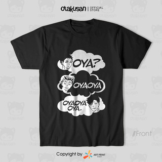 Áo thun Haikyuu! Vua Bóng Chuyền OYA OYAOYA OYAOYAOYA (Black) ngắn tay