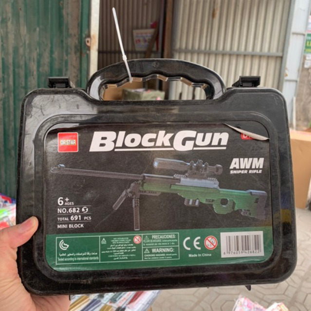 BlockGun. ak70, ak 60, mô hình lắp ghép giúp phát triển tư duy & sáng tạo ( hàng y hình