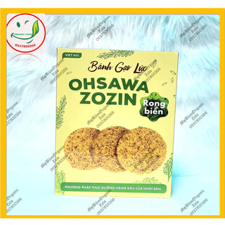 BÁNH GẠO LỨC OHSAWA ZOZIN VỊ RONG BIỂN - THỰC DƯỠNG HỮU CƠ TỐT CHO SỨC KHỎE, ĂN KIÊNG, GIẢM CÂN HỘP 125gr