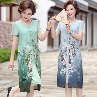 Váy suông trung niên sang trọng cao cấp dự tiệc DD08