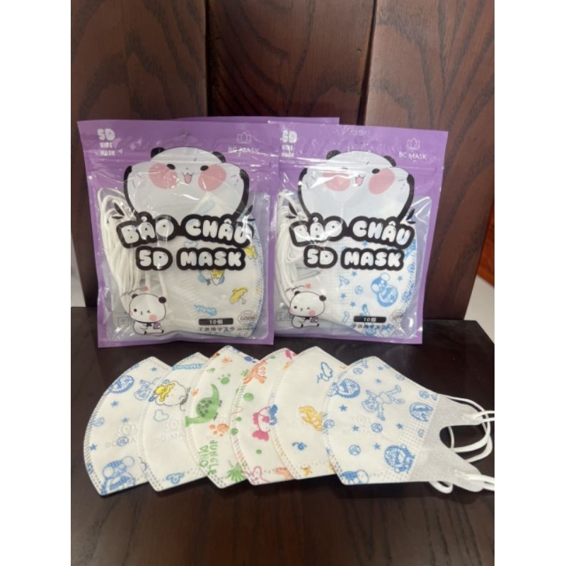 Khẩu trang 5d kid Bảo Châu, cho bé từ 2 đến 7 tuổi