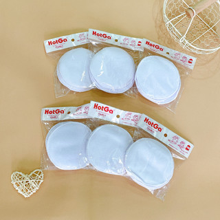 Miếng lót thấm sữa bằng vải HotGa cho mẹ