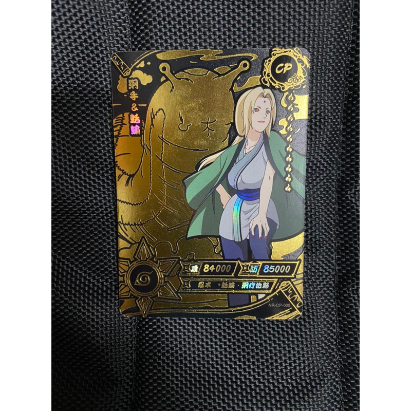 Thẻ nhân phẩm Kayou Naruto LR - SLR -SP - CP chính hãng