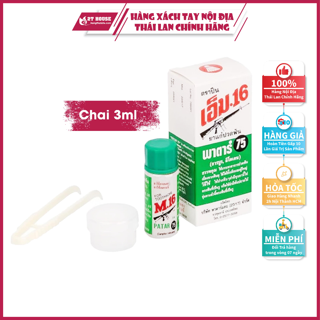 Dầu bôi giảm đau nhức răng/sâu răng kèm nhíp Patar M16 Thái Lan chai 3ml 2T House Shop Hàng Thái Lan