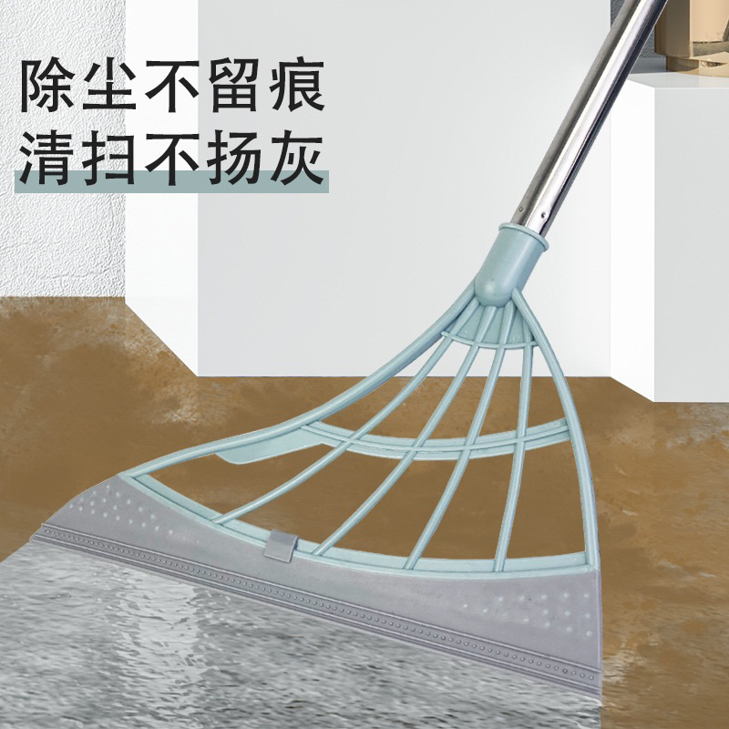 ❌❌CHỔI QUÉT SÀN KÈM GẠT NƯỚC THÔNG MINH SILICON