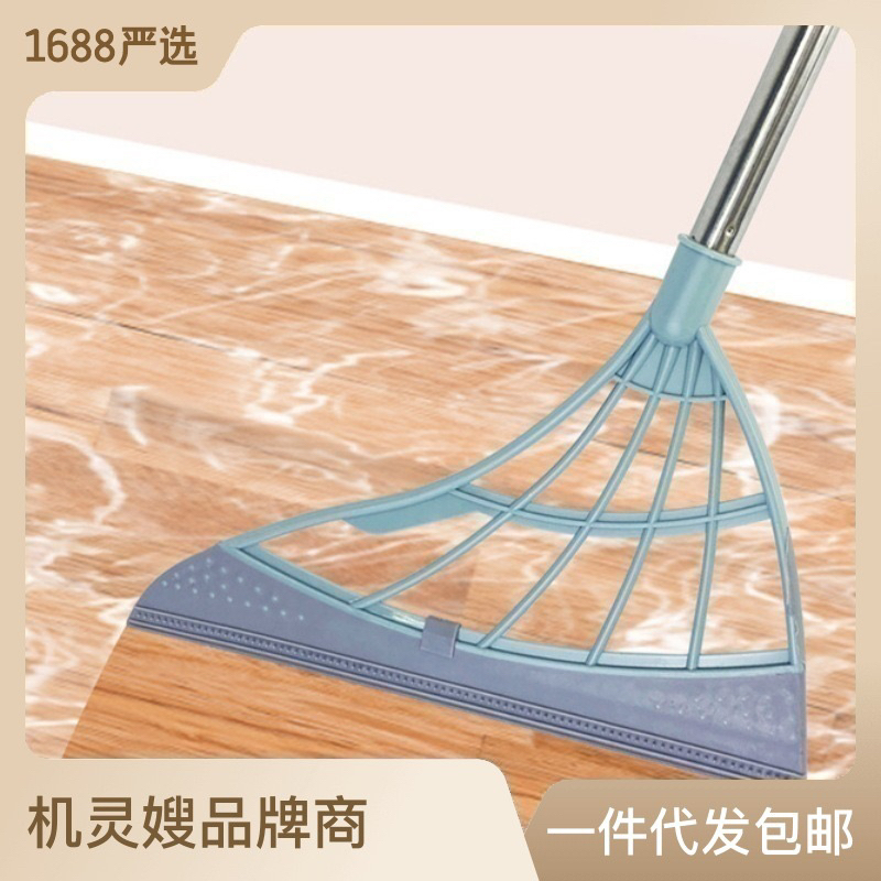 ❌❌CHỔI QUÉT SÀN KÈM GẠT NƯỚC THÔNG MINH SILICON