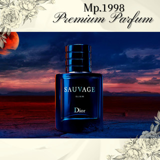 Nước hoa Nam Dior Sauvage For Men Elixir