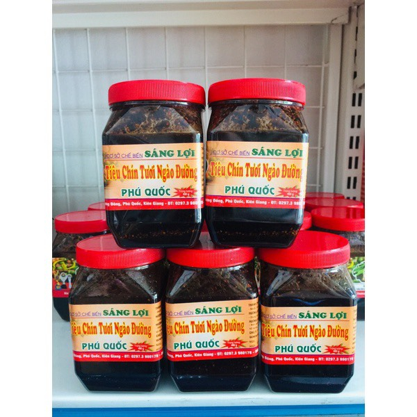 Mắm Ruốc Ăn Liền Phú Quốc SÁNG LỢI - Hủ 400gr