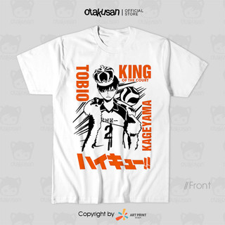 Áo thun Haikyuu! Vua Bóng Chuyền Tobio Kageyama ngắn tay