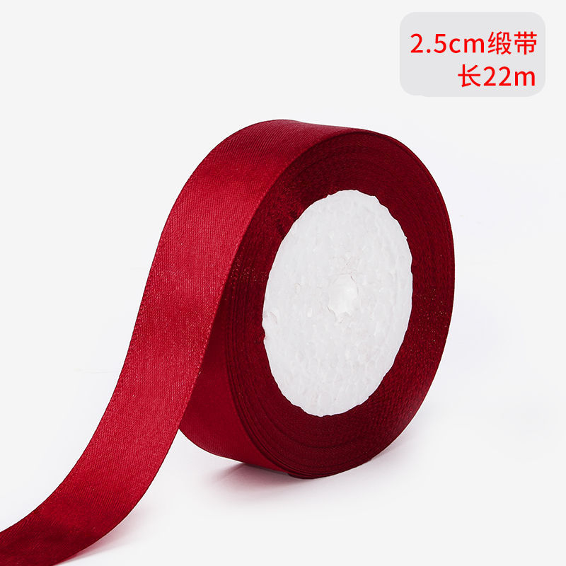 Dây Ruybăng Bản Rộng 2,5cm   Buộc Hộp Bánh, Hoa, Trang Trí Bánh