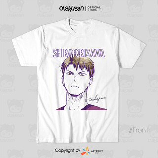 Áo thun Haikyuu! Vua Bóng Chuyền Ushijima ngắn tay