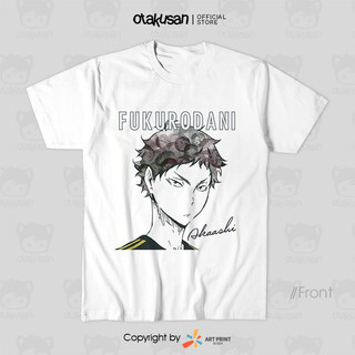 Áo thun Haikyuu! Vua Bóng Chuyền Akaashi ngắn tay