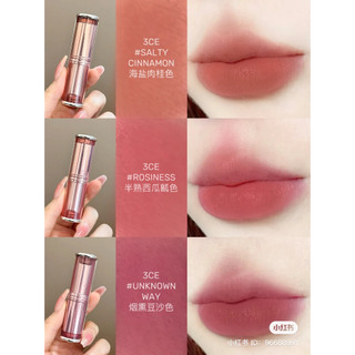 ( SẴN )Son Thỏi Lì 3CE Blur Matte Lipstick