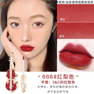 Son kem Cây Đàn Đính Đá Soft Mist Velvet (Lẻ 1 Cây )
