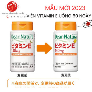 [Sẵn, 60 ngày, date 10/2025] Viên uống bổ sung vitamin e hữu cơ dear natura hãng asahi made in japan