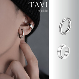 Khuyên Tai Tròn Bông Tai Nam Nữ Unisex Dạng Kẹp Titan Màu Bạc Phong Cách Hàn Quốc - Hoa Tai Tổng Hợp