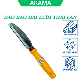 Dao 2 lưỡi bào sợi gọt hoa quả Barbarian chính hãng Thái Lan cán vàng 22cm