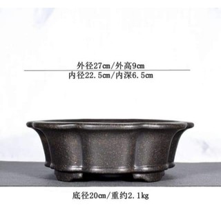 Chậu tròn dáng hoa - Chậu Bonsai Mini - Chậu Bonsai Trung Quốc