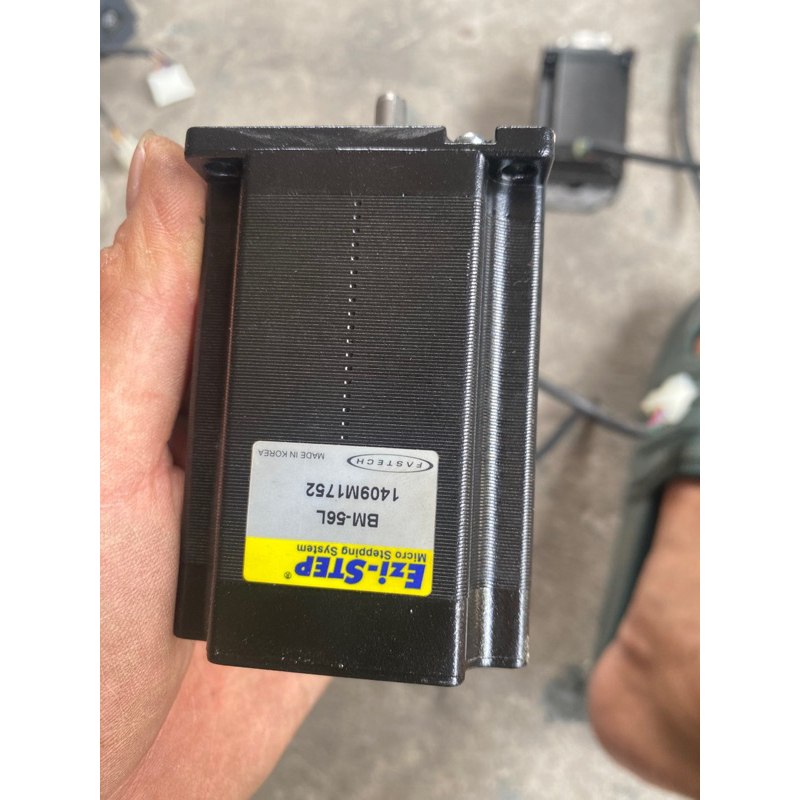 Ezi step 56L và 42L