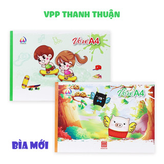 Vở vẽ A4 Hồng hà 4931 (giấy trắng)