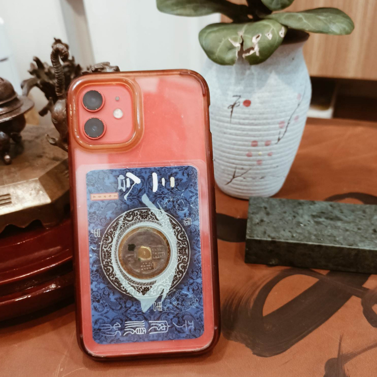 Thẻ bài tam hợp giải hạn tam tai