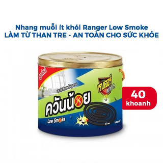 Hộp 40 khoanh nhang muỗi khoanh ranger low smoke thái lan ( hộp 40 khoanh