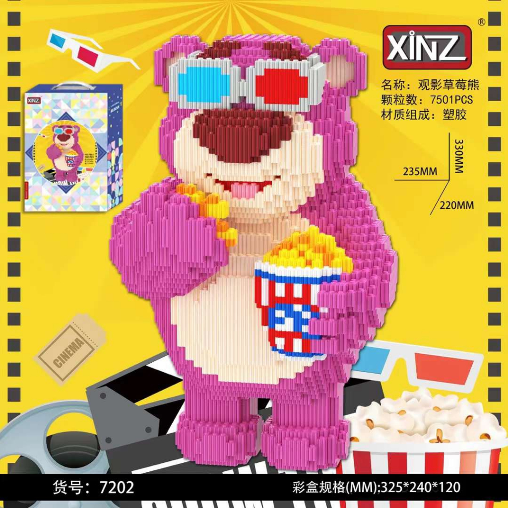 Xếp Hình lắp ráp  cỡ lớn gấu trúc&gấu dâu 33cm-40cm nano 3D  TẶNG KÈM BÚA