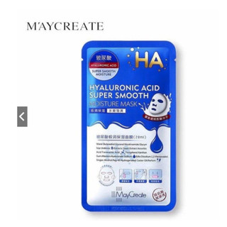 Lẻ 1 miếng mặt nạ HA MayCreate 2 màu Xanh Tím