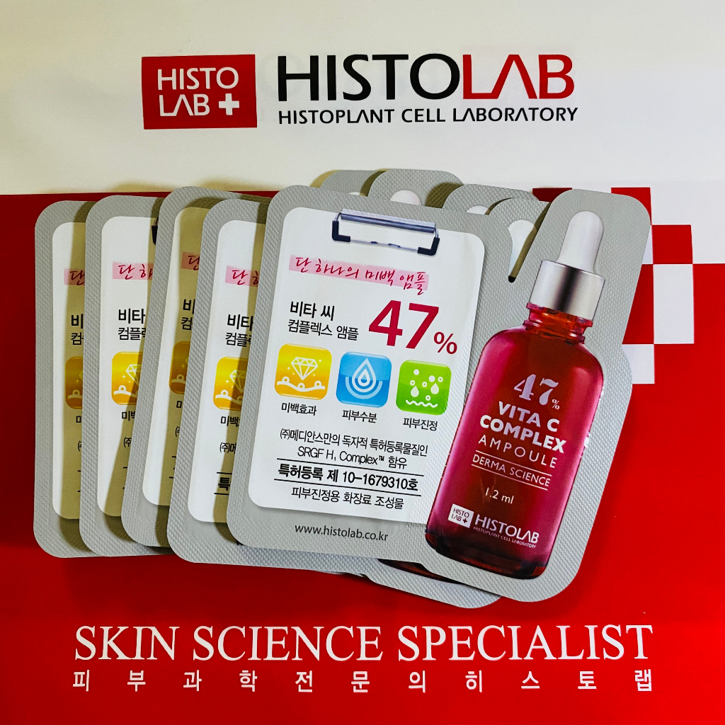 Tinh chất dưỡng trắng da Histolab VITA C COMPLEX AMPOULE 47% - Gói dùng thử chính hãng 1.2ml