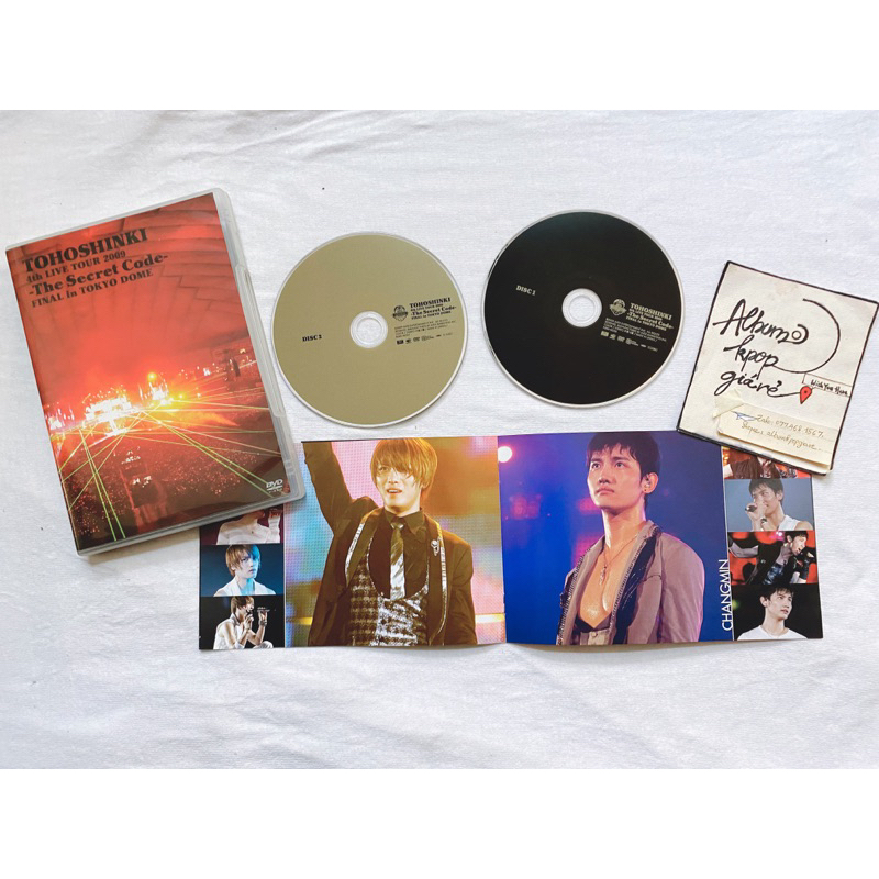 Dbsk Tvxq Album Nhật 4th Live Tour in 2009 đã khui seal, gồm 2 Dvd và Mini booklet.