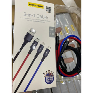 CÁP SẠC ĐA NĂNG CHĨNH HÃNG PISEN, HÕ TRỢ SẠC CHO TẤT CẢ CÁC DÒNG ĐT, BẢO HÀNH 1 ĐỔI 1