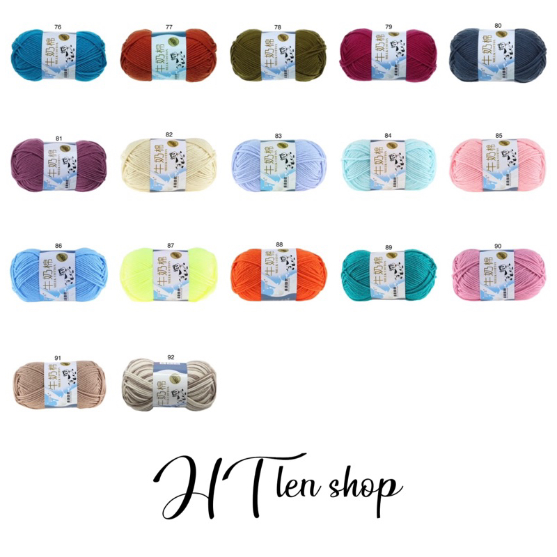 Len milk bò 50gram/ màu 51-92