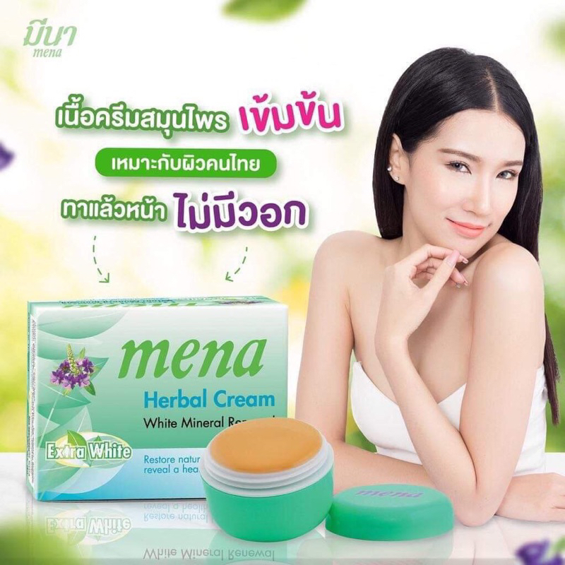 Mena xanh lá hàng hiếm chuẩn xịn thái