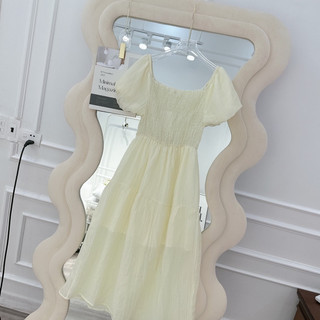 Váy maxi tay bồng M-Chou thướt tha