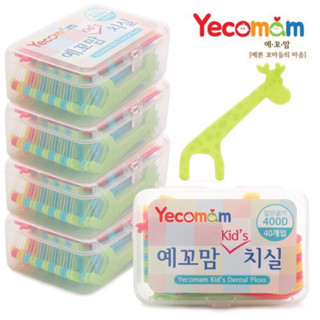 🦷Tăm chỉ nha khoa Hàn Quốc Cho bé🦷 Sói Cá Hý