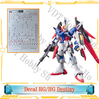 Decal nước cho mô hình gundam HG, RG Destiny