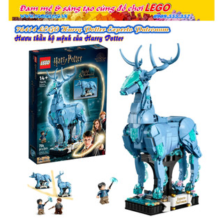 76414 Iego Harry Potter Expecto Patronum- Đồ chơi lắp ráp Hươu thần hộ mệnh của Harry Potter