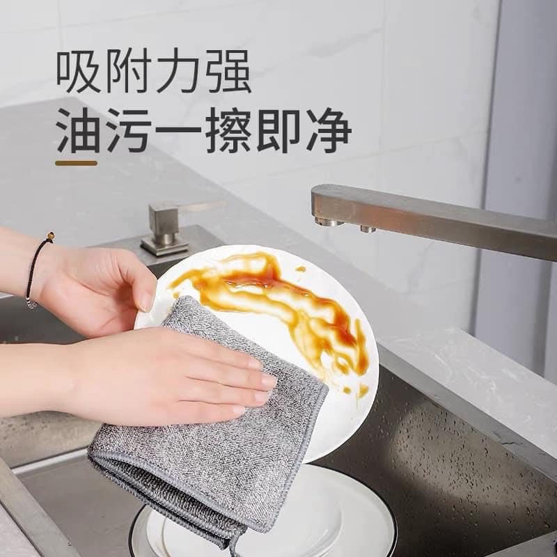 Combo 10 Khăn lau bếp đa năng bằng sợi than tre, khăn lau tay nhà bếp siêu thấm hút, kháng khuẩn