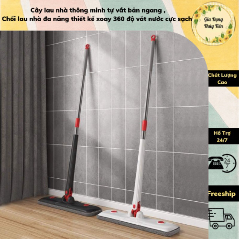 Cây lau nhà thông minh tự vắt bản ngang ,Chổi lau nhà đa năng thiết kế xoay 360 độ vắt nước cực sạch mọi ngóc ngách