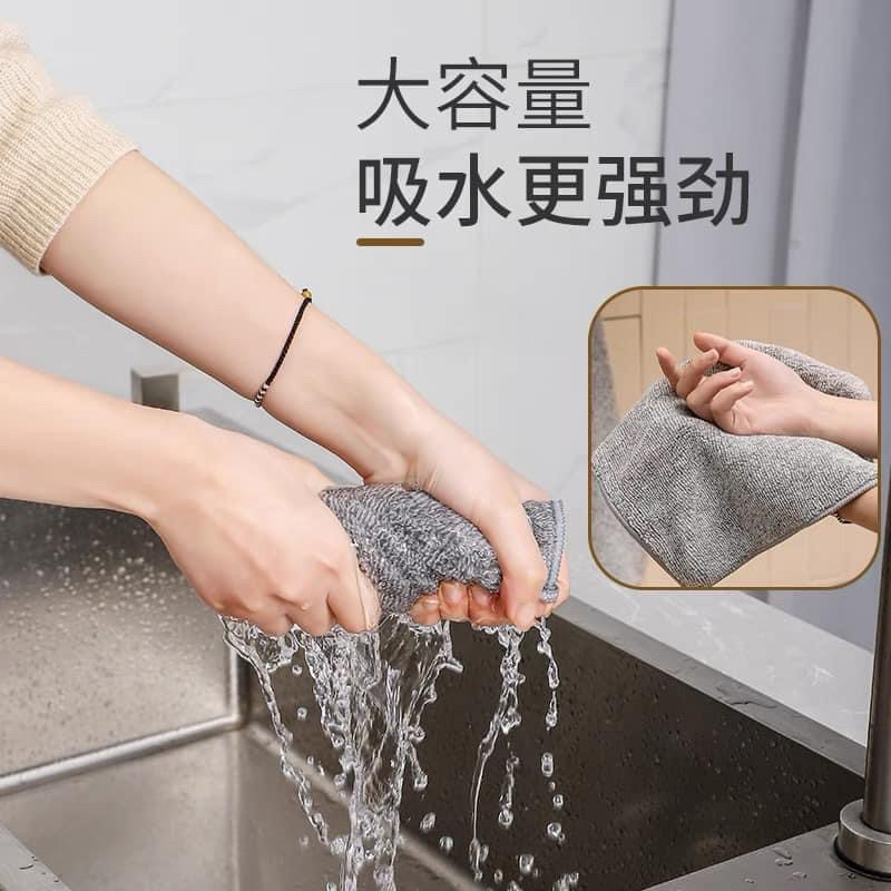 Combo 10 Khăn lau bếp đa năng bằng sợi than tre, khăn lau tay nhà bếp siêu thấm hút, kháng khuẩn