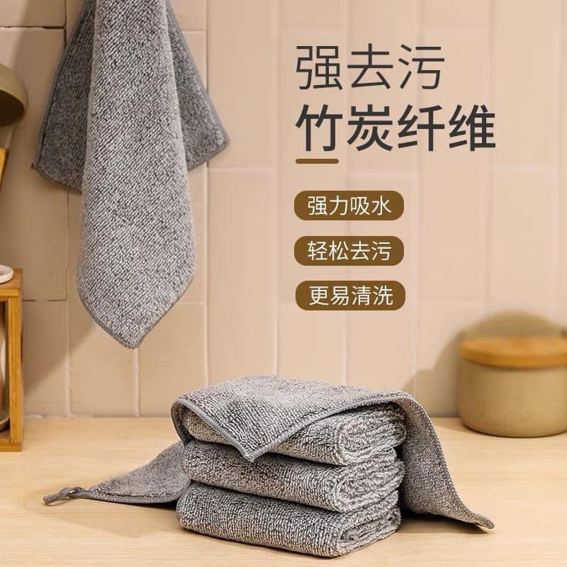 Combo 10 Khăn lau bếp đa năng bằng sợi than tre, khăn lau tay nhà bếp siêu thấm hút, kháng khuẩn