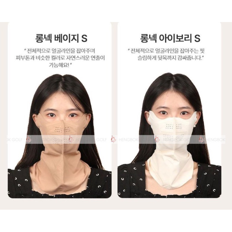 KHẨU TRANG CHỐNG NẮNG MODELO UV PROTECT MASK full mặt cổ gáy cho thể thao và GOLF HÀN QUỐC