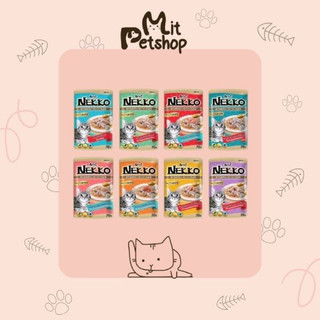 Pate Nekko Gravy - Pate cho mèo gói 70g
