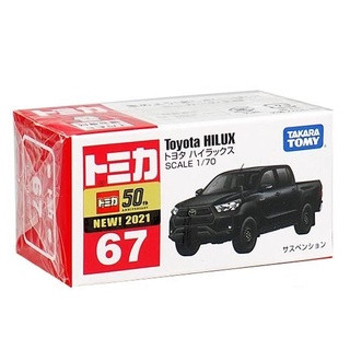 Xe mô hình Tomica No.67 Toyota Hilux