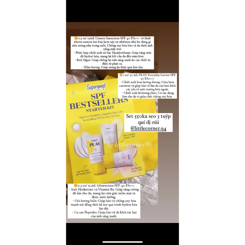AUTH BILL MỸ SET CHỐNG NẮNG SUPERGOOP