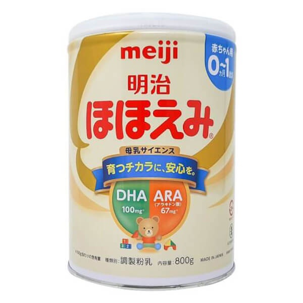 Sữa Meiji số 0 - 800gr (0-1 tuổi) - Hàng nội địa nhật