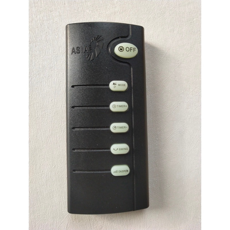 Điều Khiển Quạt ASIA Tương Thích Các Model Quạt L16019, D16019, D16013, L16006